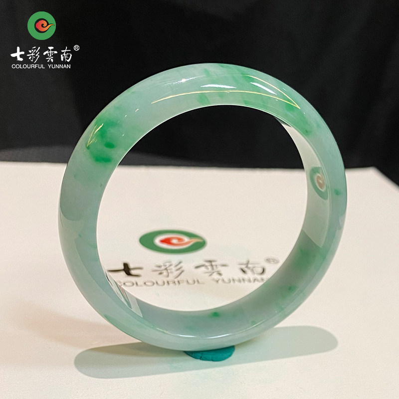 七彩云南缅甸A货天然翡翠飘绿花翡翠手镯一物一证支持复检