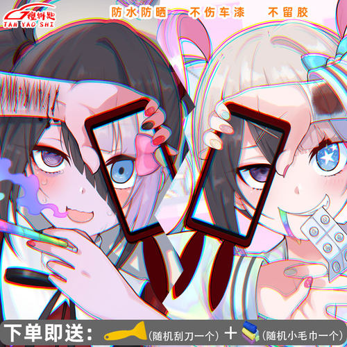 电玩女孩主播重度依赖steam萌娘