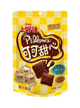 25年11月产】上好佳可可甜心巧滋圈可可夹心70g巧克力味休闲零食