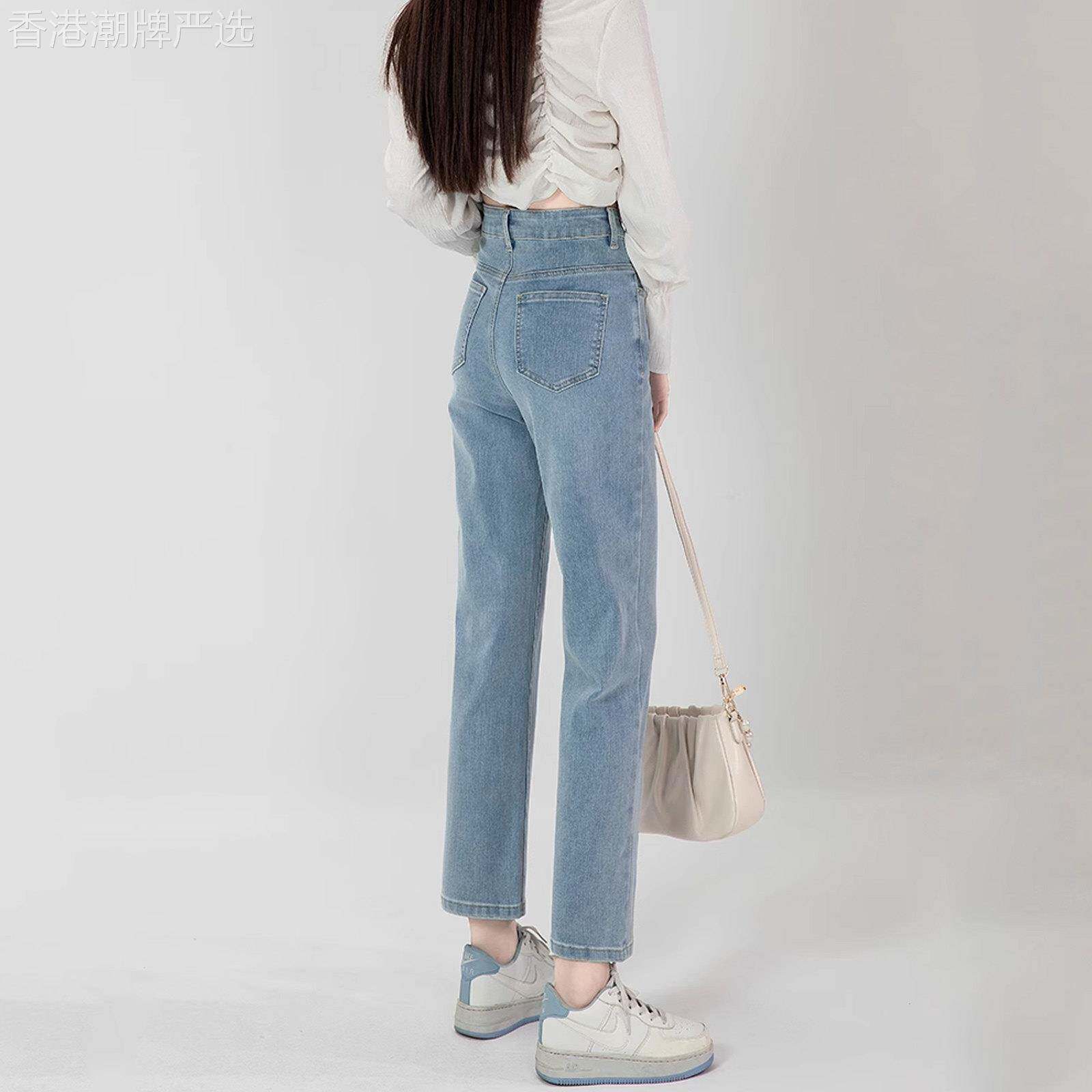 浅色直筒牛仔裤女春秋2026新款梨形身材小个子高腰显瘦烟管法棍裤