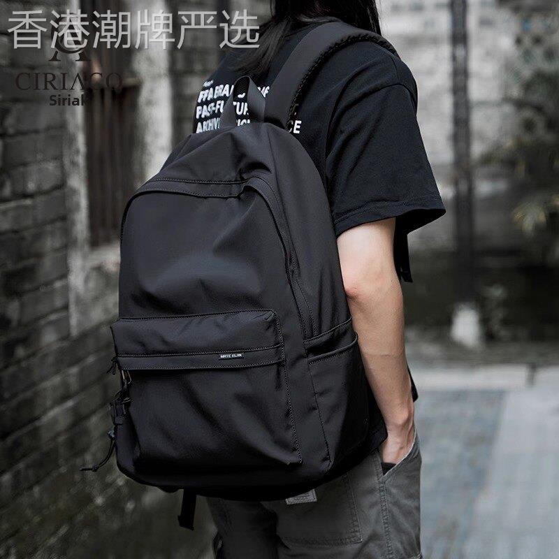 CIRIACO高端奢侈品牌男包高级百搭商务通勤出差休闲旅行双肩包男
