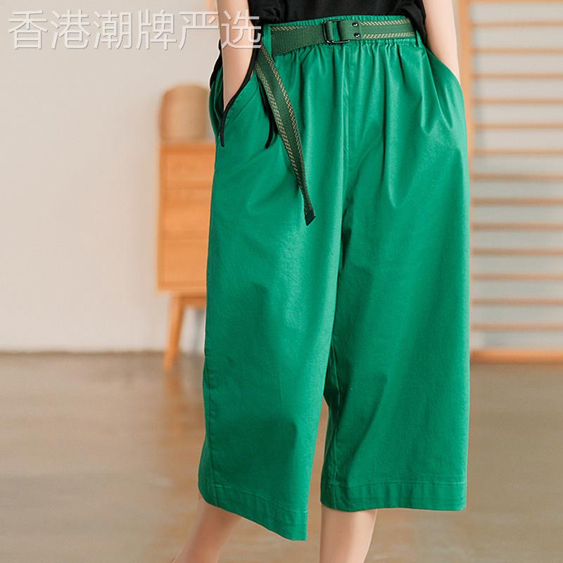 SPYB大尺码休闲裤女夏季新款宽松阔腿裤时尚哈伦七分显瘦运动直筒