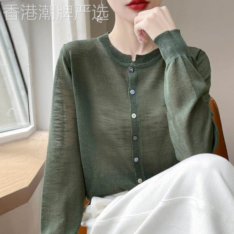 竹节麻防晒针织衫女春秋款欧货气质薄款长袖上衣宽松显瘦外搭开衫