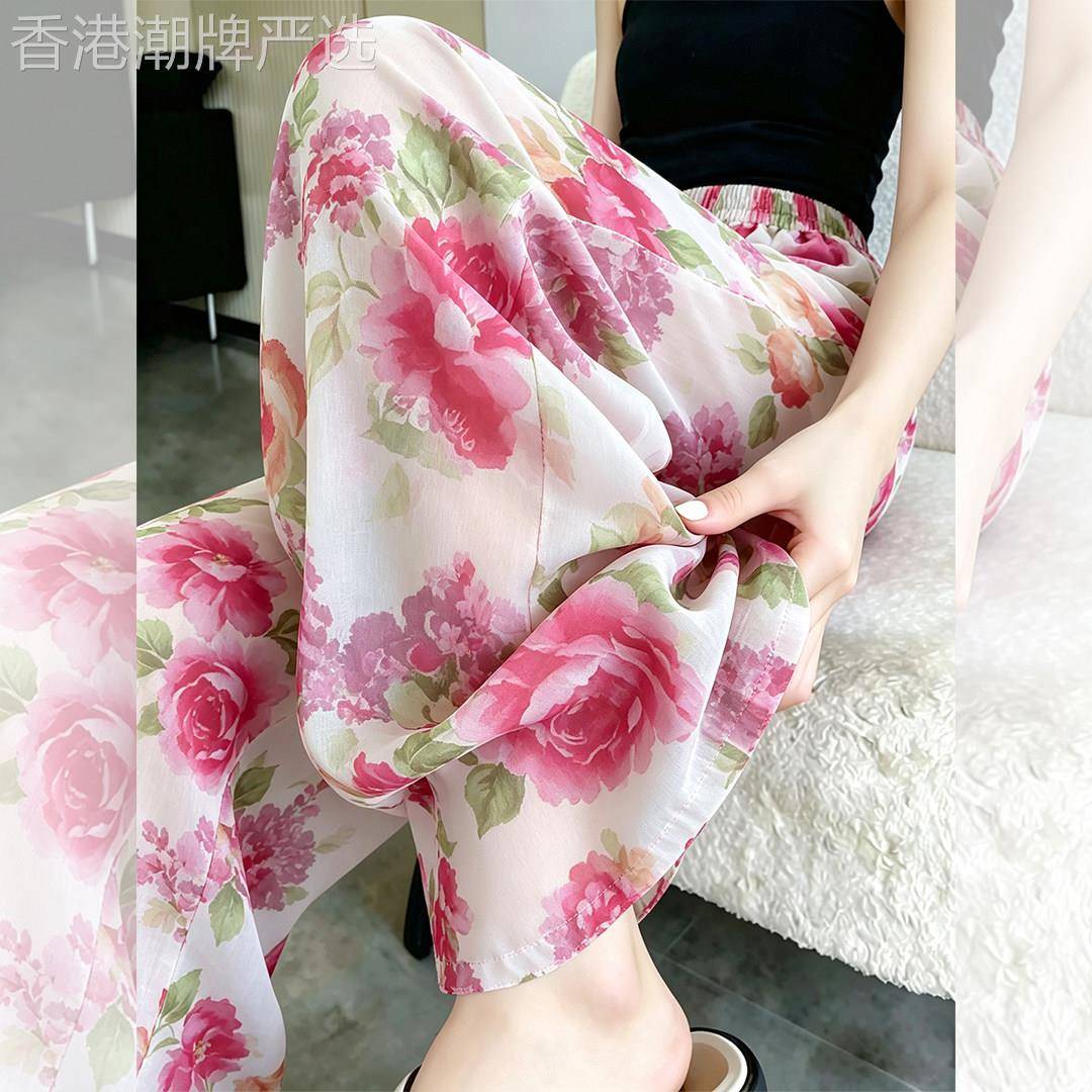 白色碎花休闲阔腿裤子女2026夏新款宽松巨好看的慵懒垂坠直筒长裤