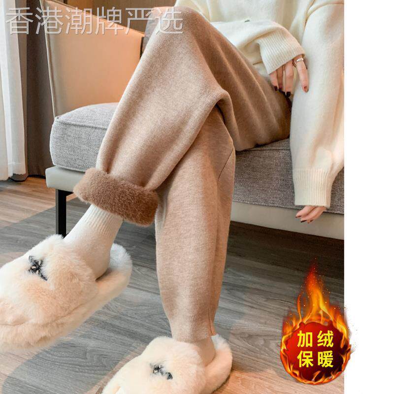 加绒加厚羊绒奶奶裤女秋冬小个子束脚宽松休闲九分针织哈伦萝卜裤