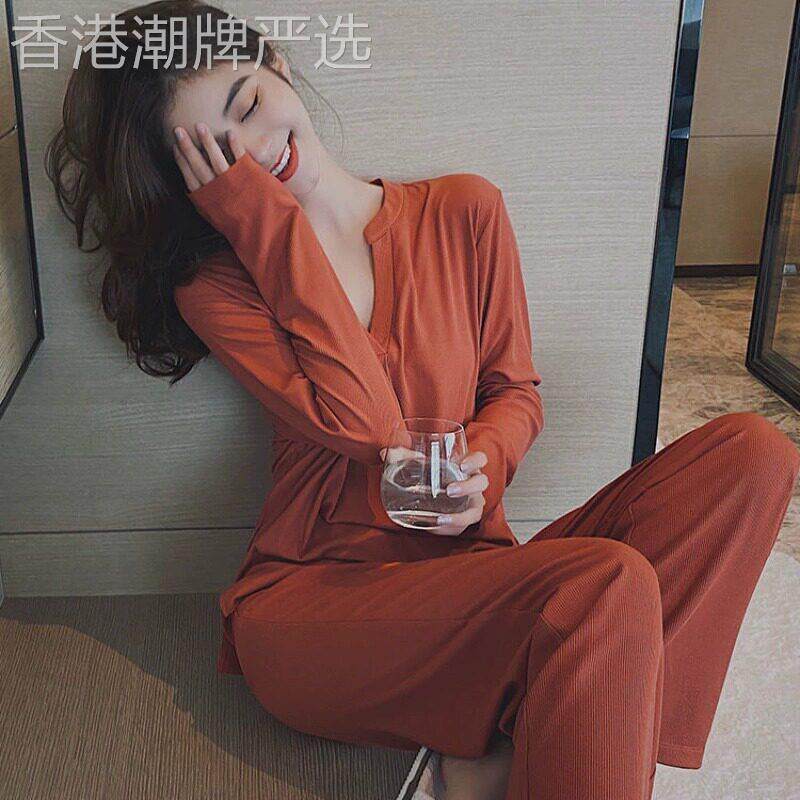 莫代尔V领带胸垫睡衣女秋季韩版宽松长袖长裤可外穿家居服两件套