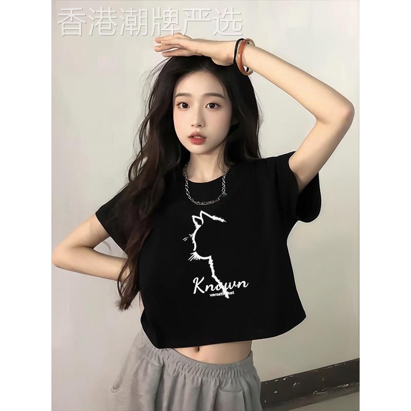 黑色短袖女式t恤2025新夏季高腰修身短t恤纯棉内层衬衫上衣