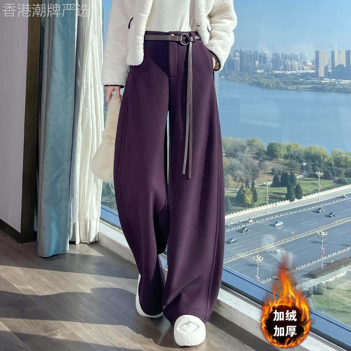 加长加绒紫色毛呢弯刀裤女冬季2026新款厚裤子窄版垂感羊毛阔腿裤