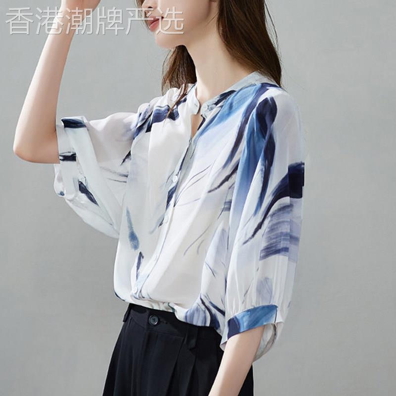 欧洲站水墨印花五分袖衬衫女2026新款夏季轻奢高级感法式气质上衣