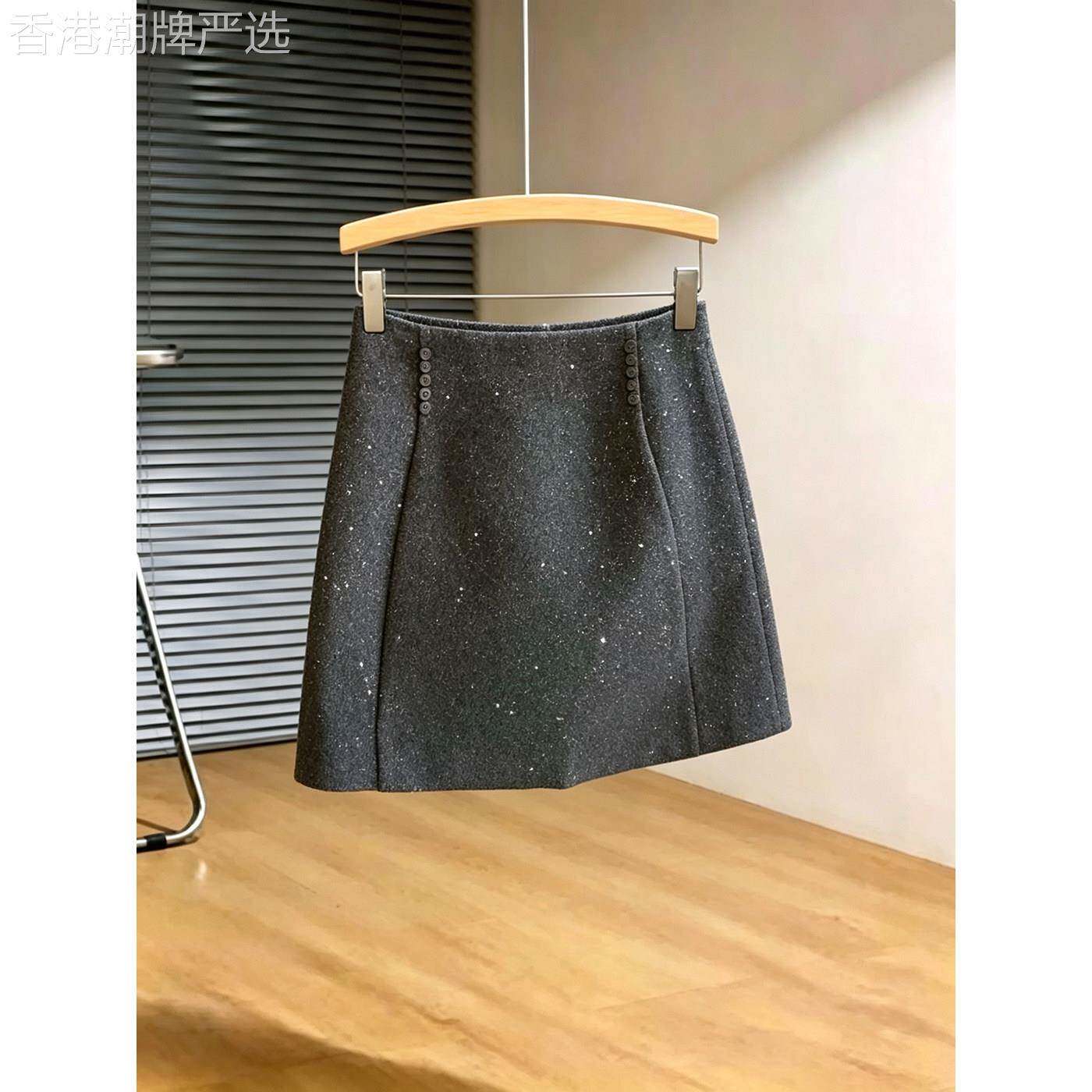 灰色重工亮片毛呢半身裙女春秋欧货高腰显瘦包臀裙百搭A字短裙子