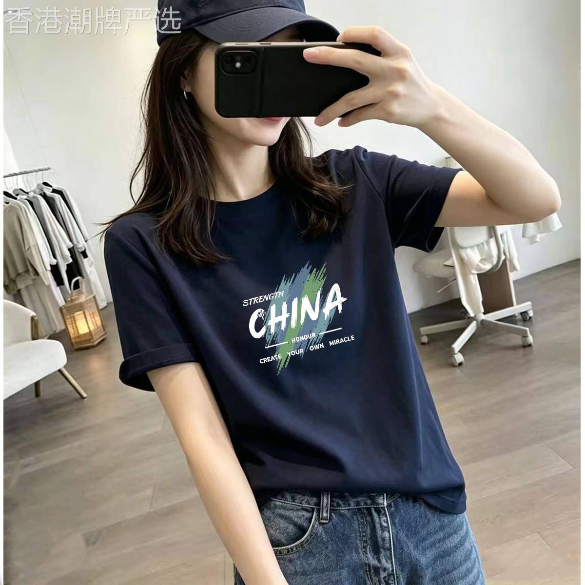 夏季藏青色正肩圆领短袖T恤女生纯棉时尚洋派百搭小众上衣设计感