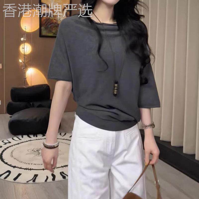 高级感灰色蝙蝠袖针织衫女夏季欧货大码胖MM气质减龄宽松短袖上衣
