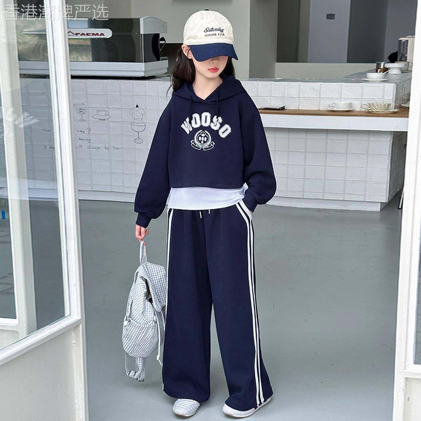 Next Alice女童卫衣套装春秋2025洋气大童儿童超好看女孩休闲衣服