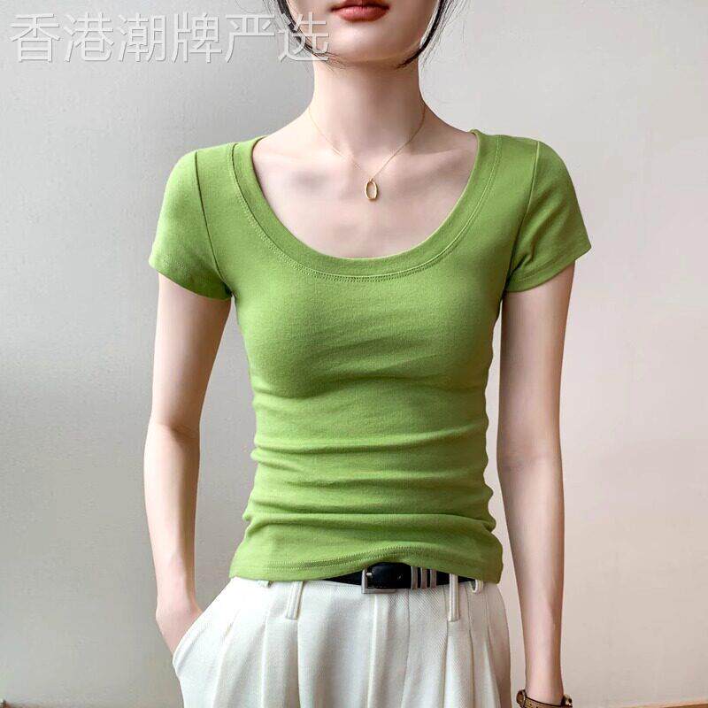 韩版果绿色露锁骨u领短袖t恤女2026夏季新款大领口收腰显瘦上衣