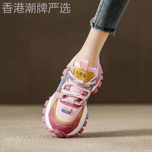 西班牙小众品牌ONGYSL拼色时尚真皮老爹鞋女厚底增高软底运动鞋女