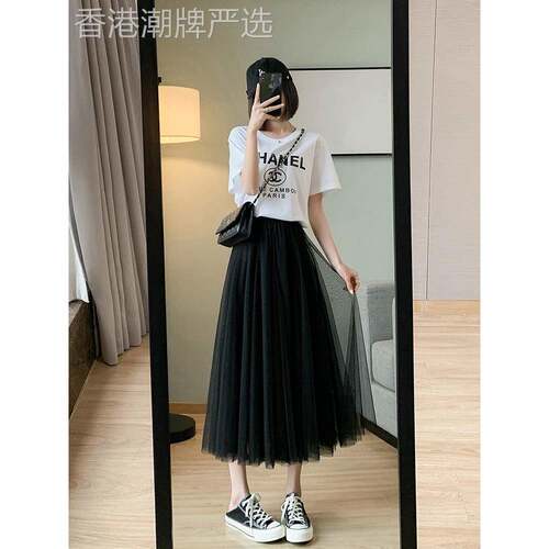 网眼裙女性夏季瘦2025新高腰修身Look a线中长大下摆百褶裙