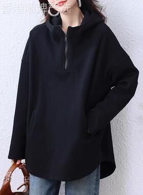 香港TIMO休闲百搭风连帽半拉炼纯色卫衣女秋装黑色中长款遮肚上衣