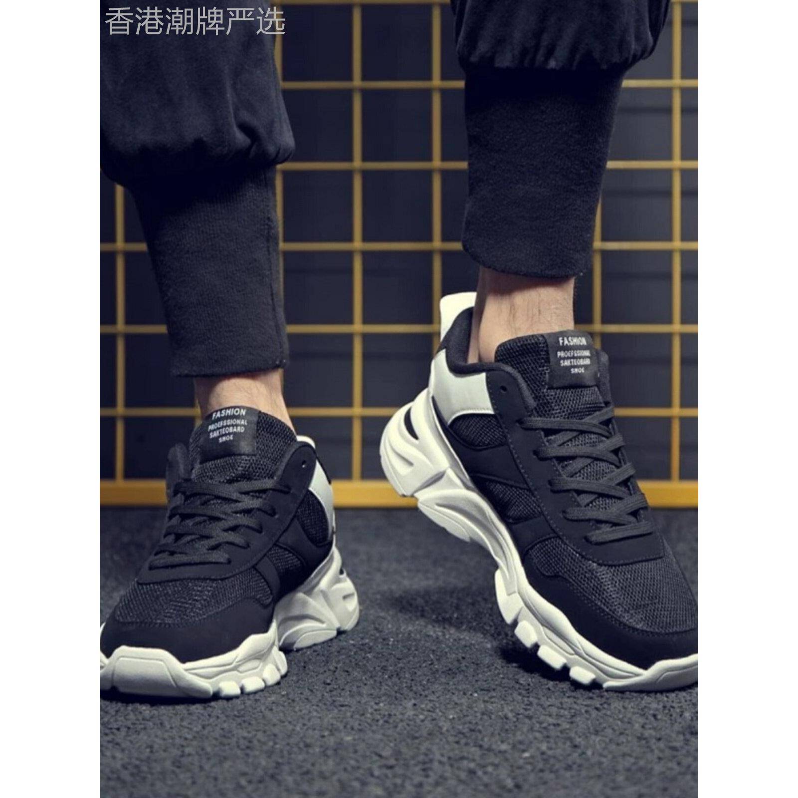 夏季2025新trbottom男子运动多功能休闲鞋软底透气透气内增高爸爸