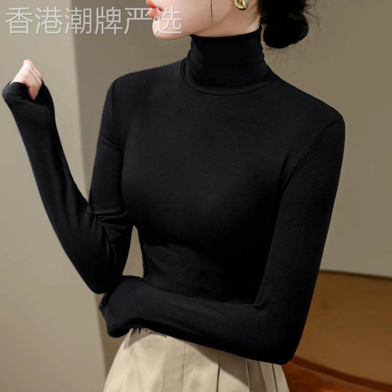 2026秋季新款高级感炭黑色高领打底衫女士内搭莫代尔洋派修身上衣