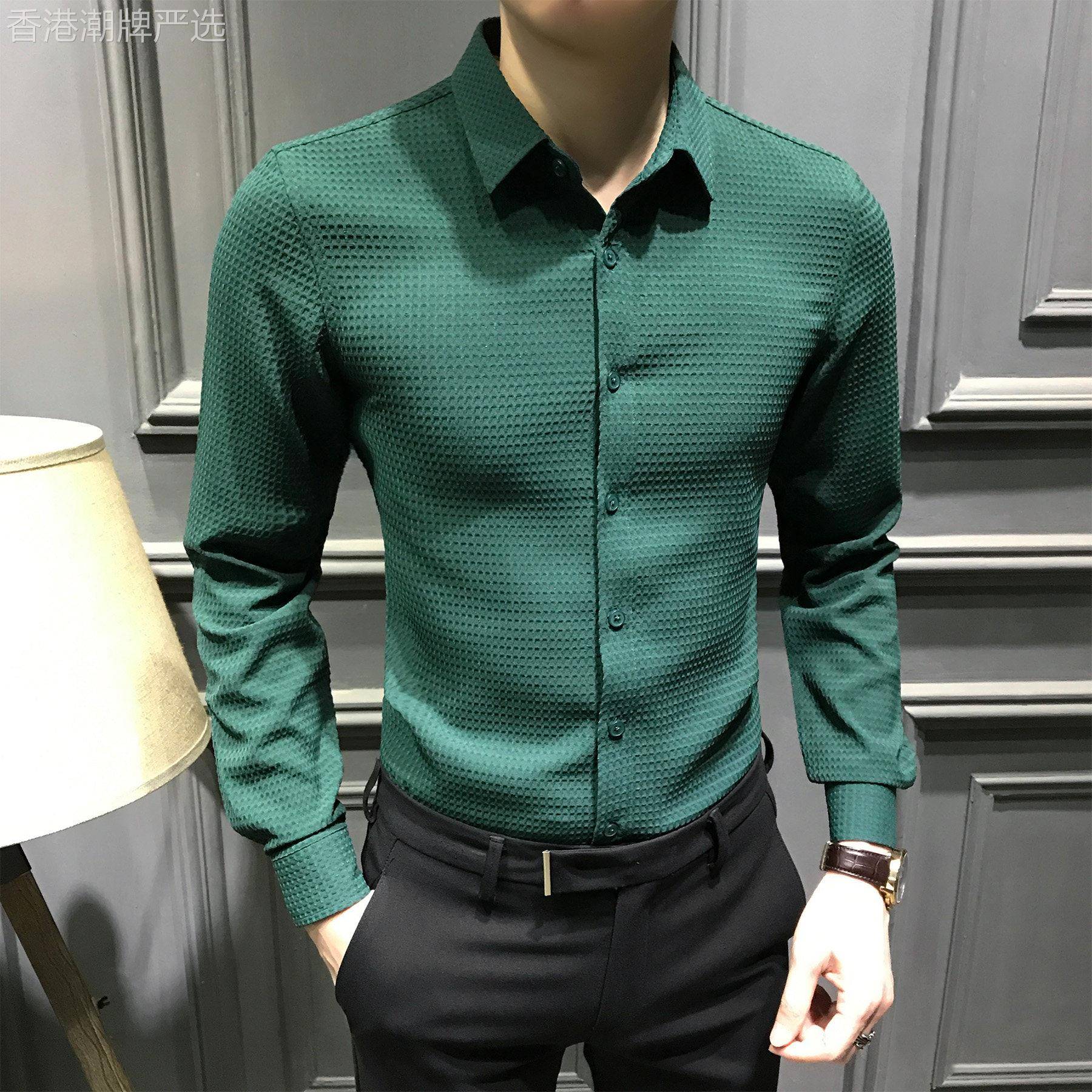 UASK高级感衬衫男长袖秋季高端商务休闲宴会礼服男士修身衬衫免熨