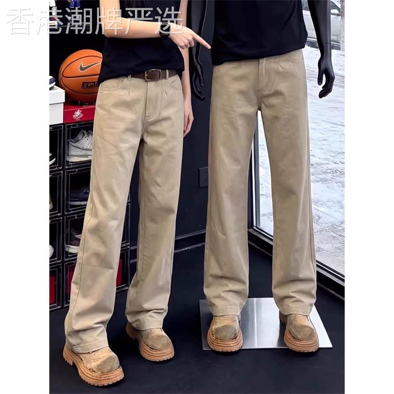 轻奢高端直筒修身裤子男款夏季薄款三本针微喇西裤显腿长休闲裤