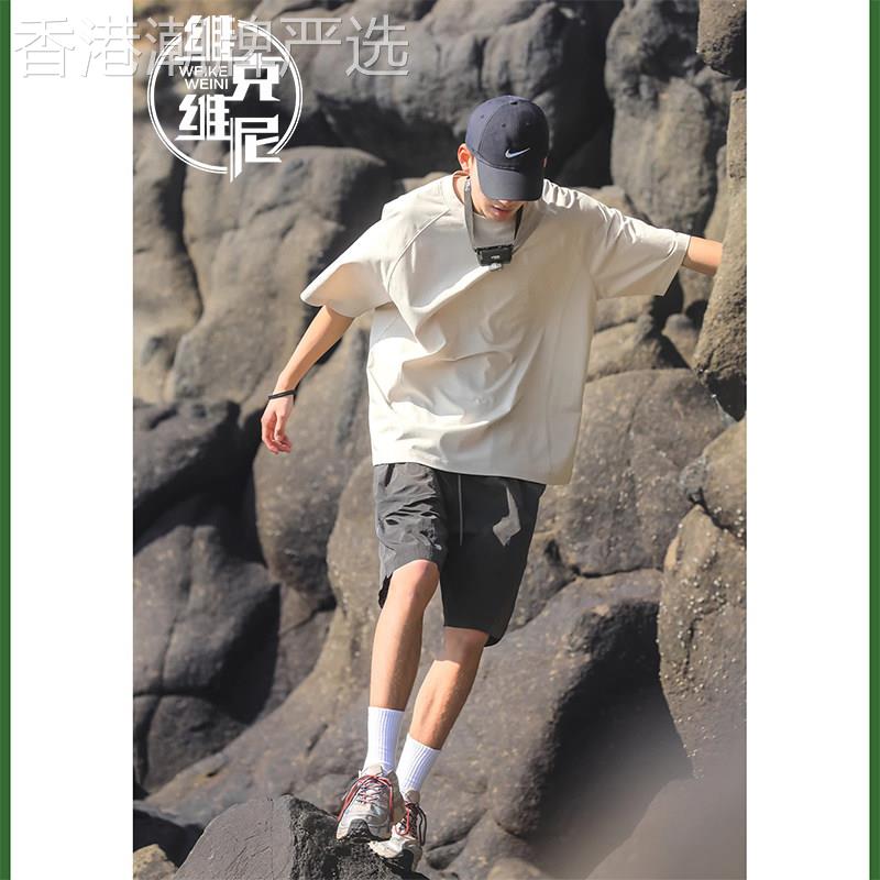 冰丝凉感短袖T恤男士2026年夏季新款潮牌潮流宽松透气反光条上衣