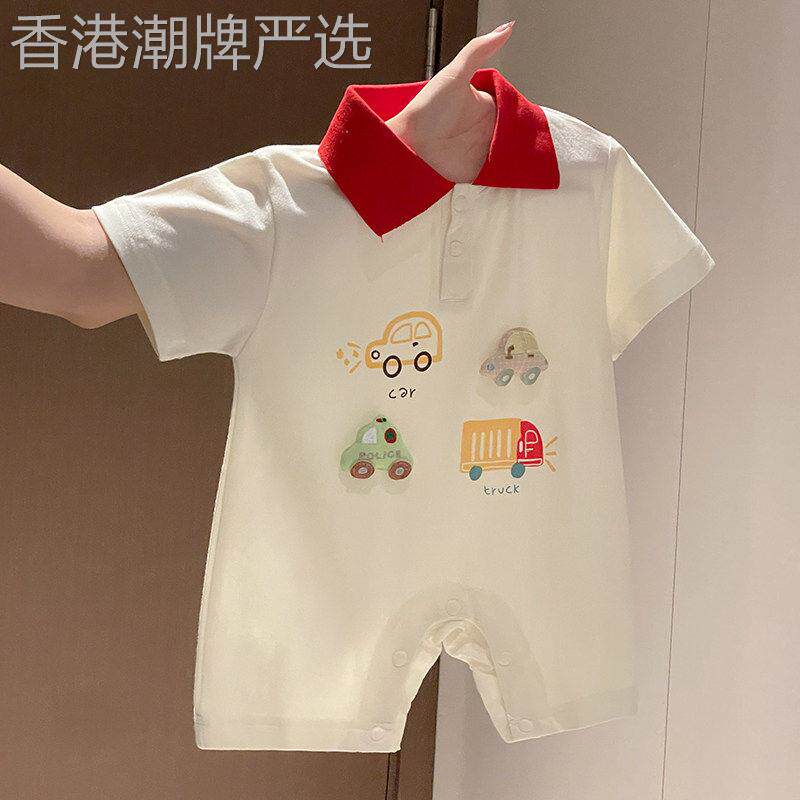 法国BADNUT婴儿衣服夏装短袖连体衣2026新款男宝宝卡通纯棉哈衣薄
