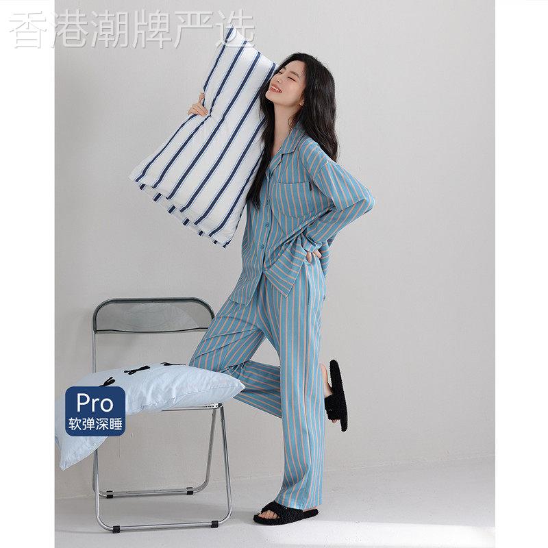 纯棉睡衣女春秋季2026新款长袖开衫简约条纹夏款可外穿家居服套装