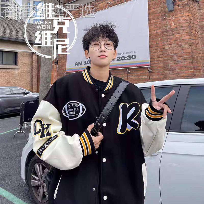 拼接棒球服外套男士2026春秋新款美式潮牌复古休闲飞行员宽松夹克