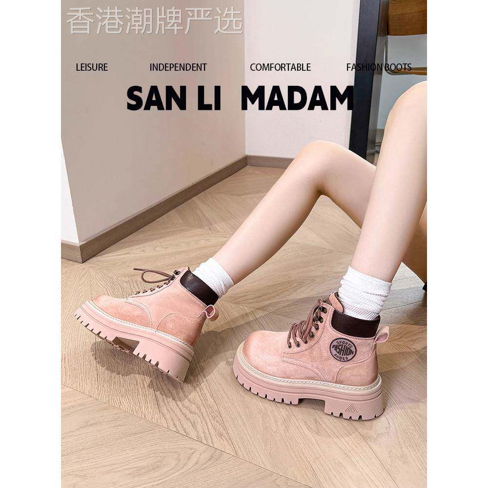 香港英伦风厚底马丁靴女秋冬2025新款小个子高跟网红粉色系带短靴