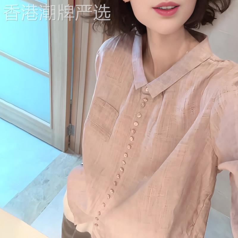 简约文艺粉色七分袖衬衫女2026年夏季新款宽松百搭舒适大码上衣