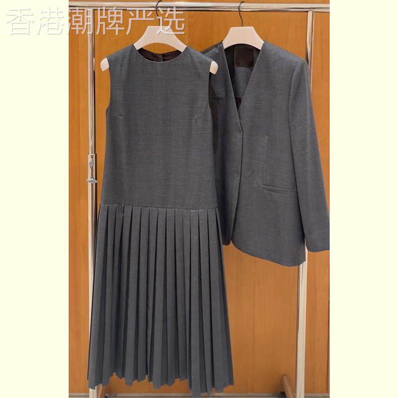气质女装套装轻奢高级感女人味灰色压褶无袖连衣裙西装外套女秋季