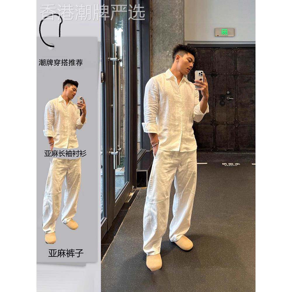 高端老钱风秋季男白色亚麻套装防晒长袖棉麻弯刀裤休闲运动两件套