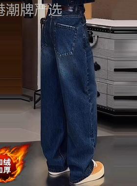 丹宁蓝色阔腿牛仔裤女款秋冬高腰宽松显瘦大尺码直筒bootcut拖地