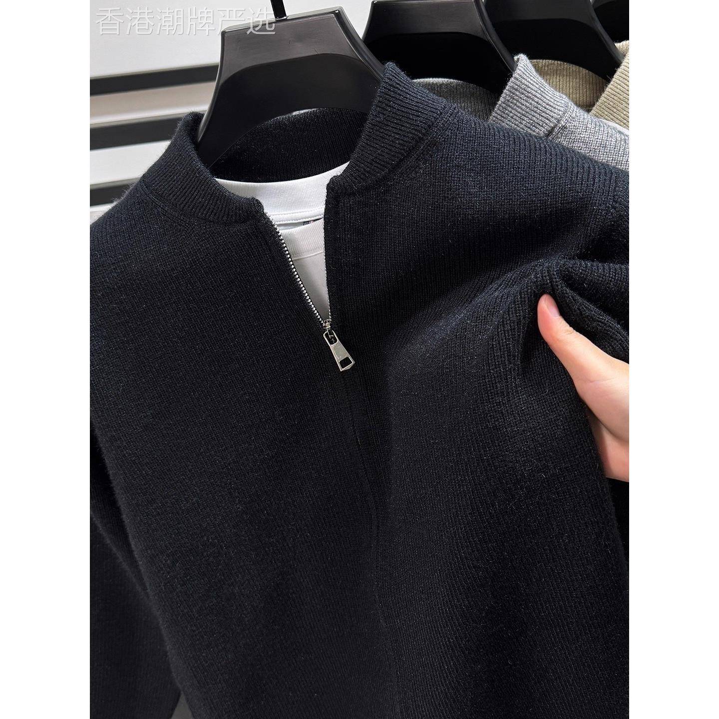 休闲风棒球领针织衫开衫男冬季加厚毛衣外套粗针修身毛线夹克外穿