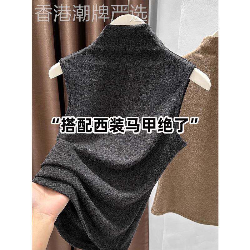 深灰半高领针织背心女士秋冬季毛衣假领子无袖坎肩西装内搭打底衫