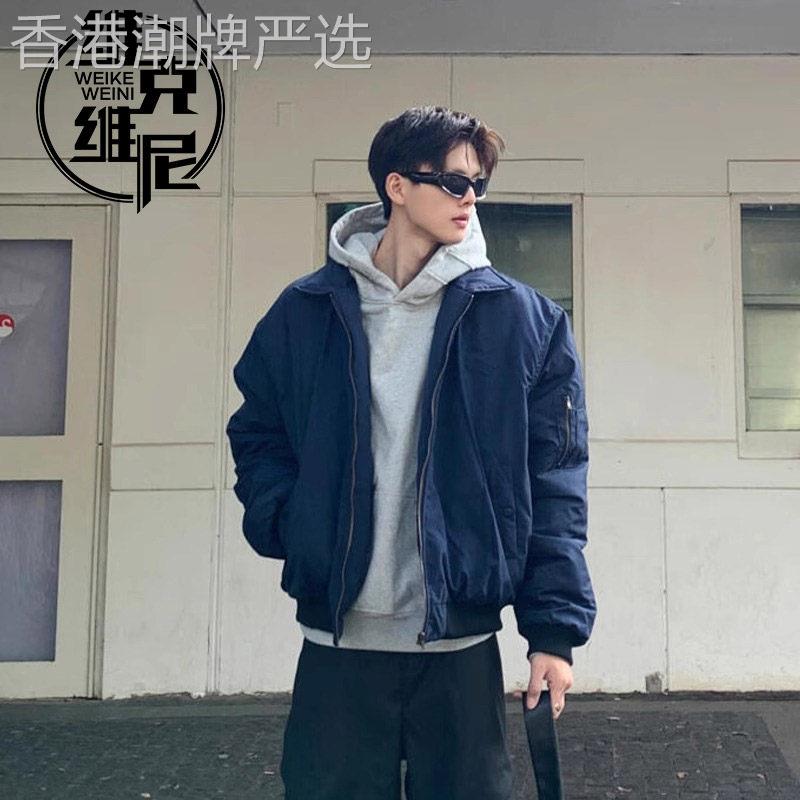 棒球服外套男士2026年春秋季新款美式潮牌休闲帅气飞行员夹克上衣