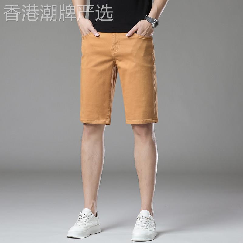 意大利高端卡其色牛仔短裤男夏季薄款修身直筒五分裤潮牌休闲中裤