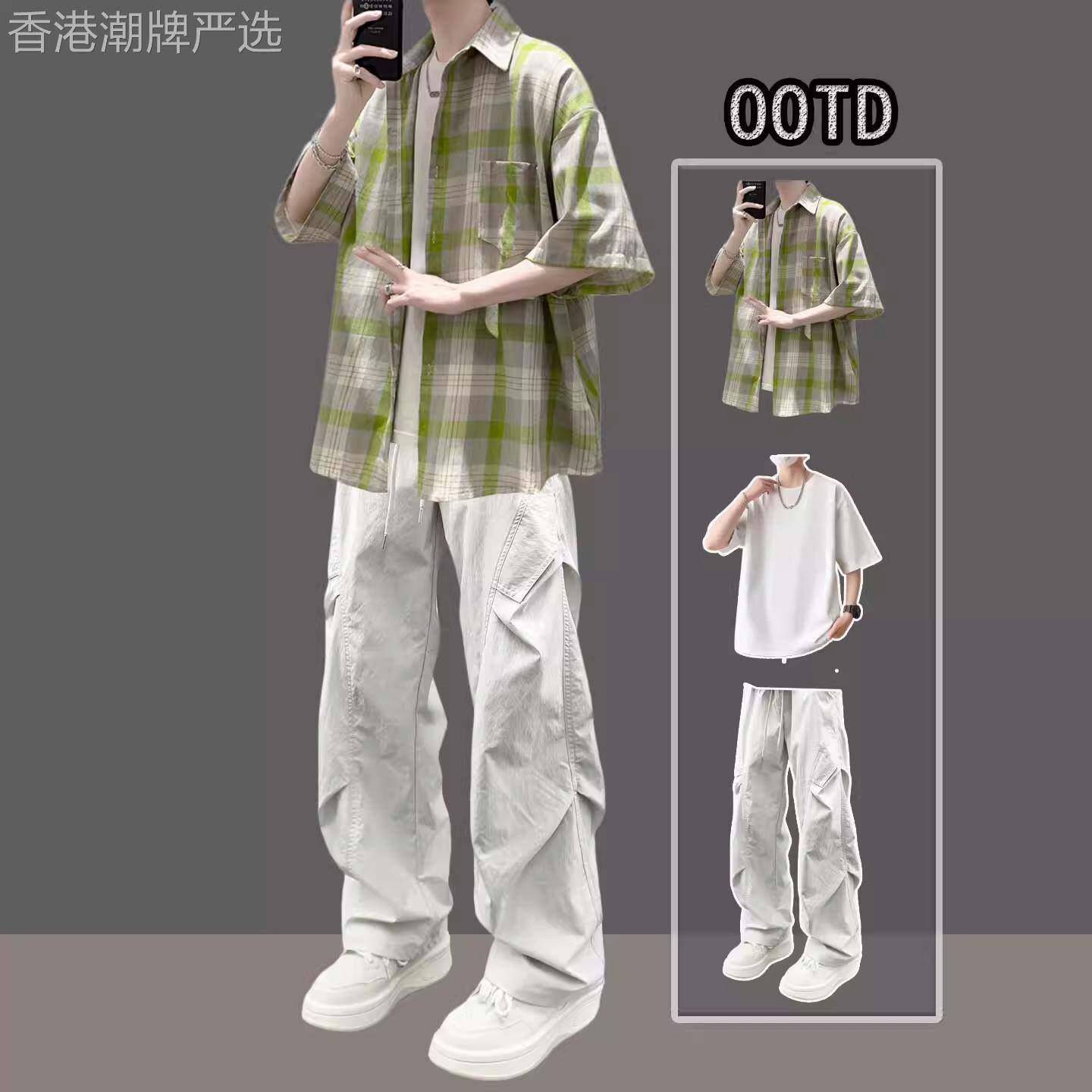 休闲套装男士夏季薄款潮牌痞帅青少年短袖格子衬衫穿搭搭配一整套