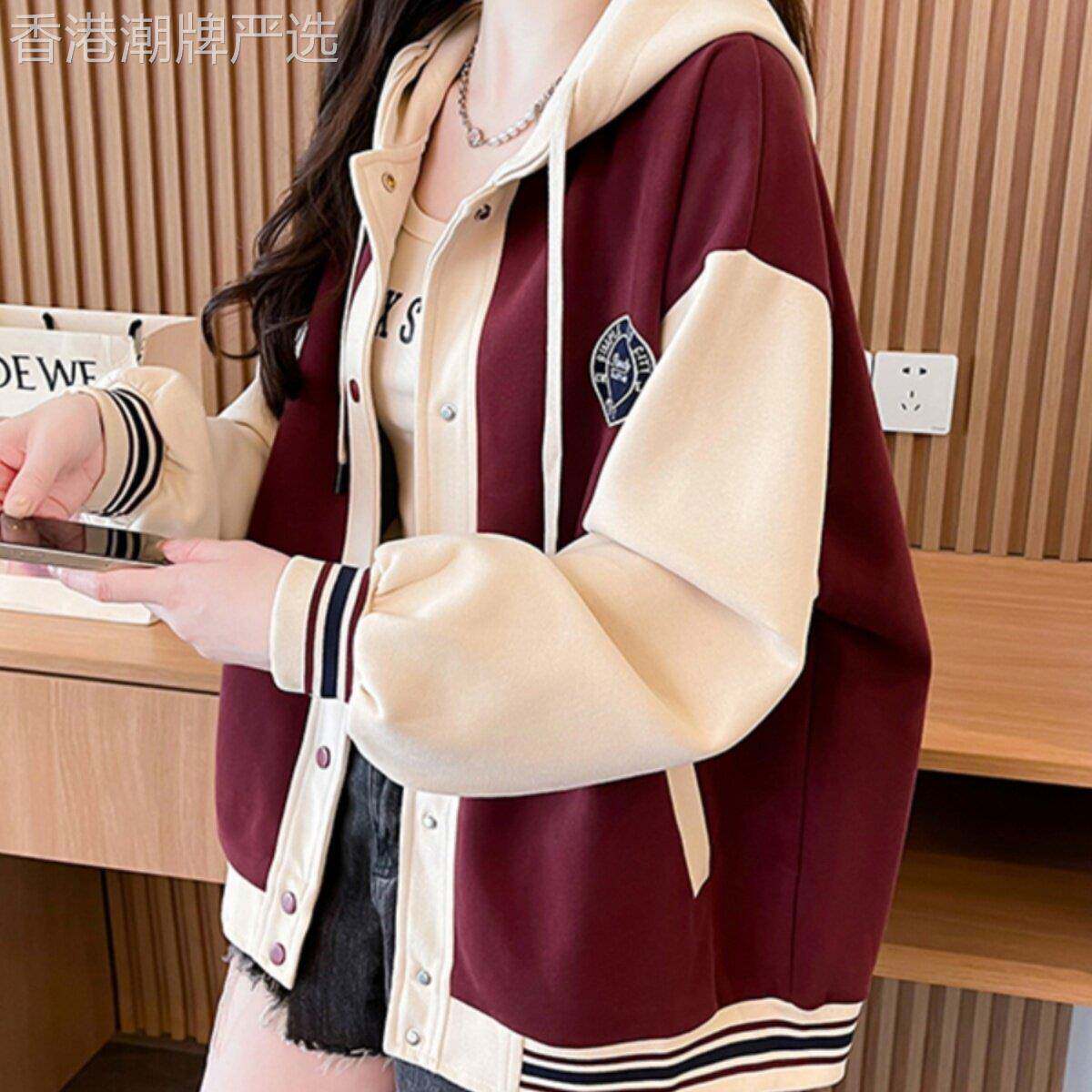 连帽卫衣女春秋薄款2026新款宽松大码慵懒棒球服夹克开衫外套上衣