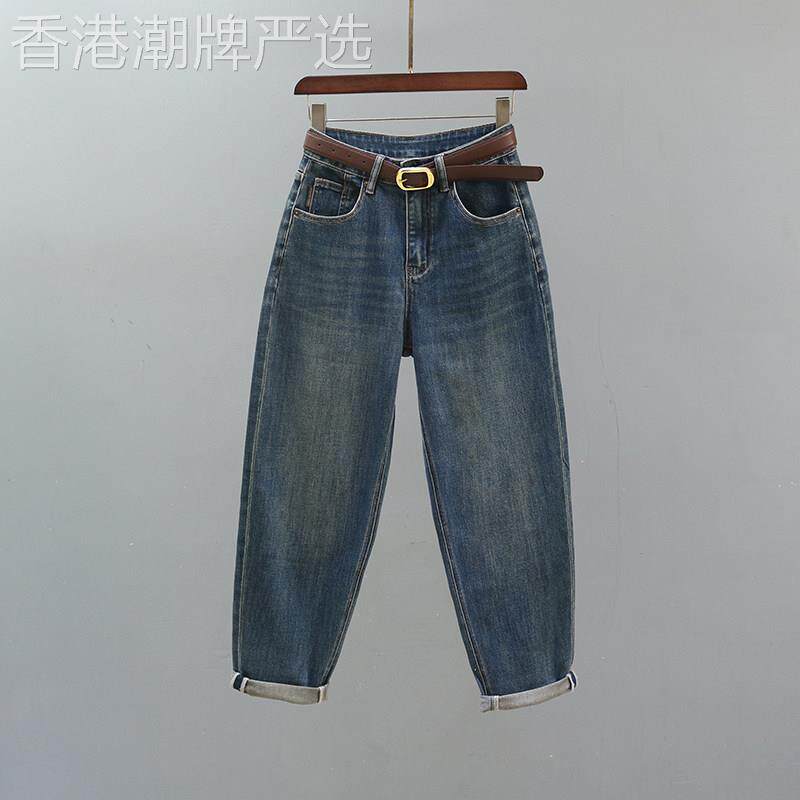 潮牌覆古高腰老爹牛仔裤女秋季2025年新款时尚百搭宽松休闲哈伦裤