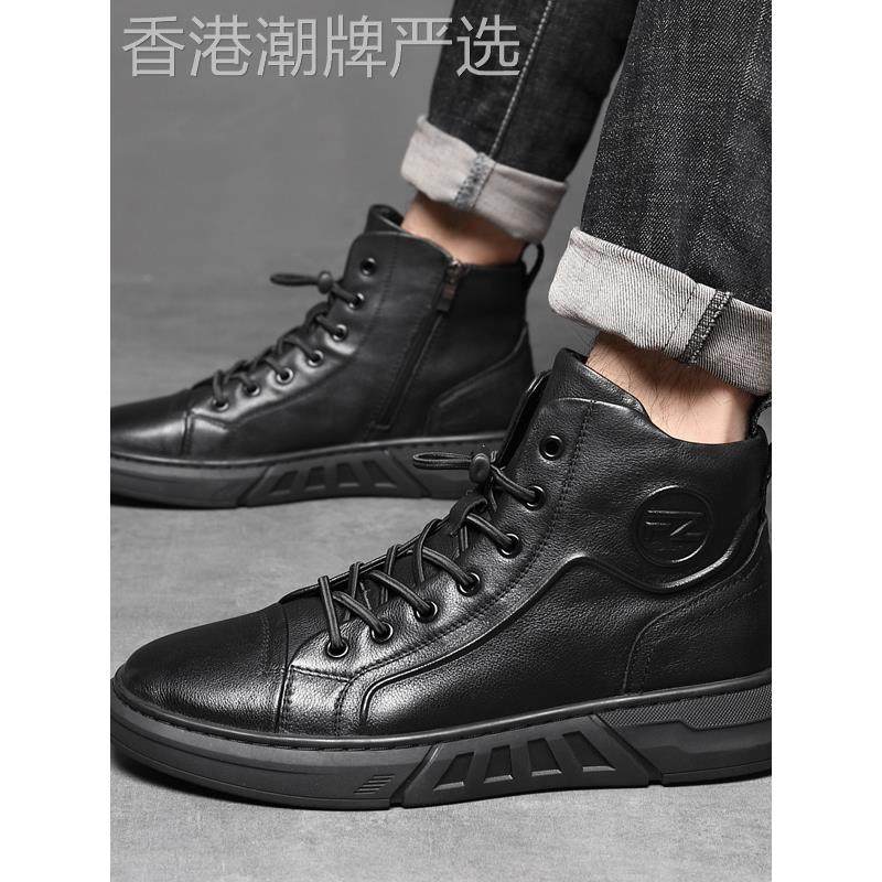 香港马丁靴男款2025冬季新款潮流加绒高帮皮鞋真皮保暖防寒防水雪