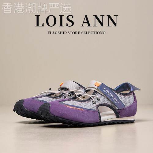 法国小众Lois Ann夏季网面透气阿甘鞋外穿魔术贴丑萌运动休闲凉鞋