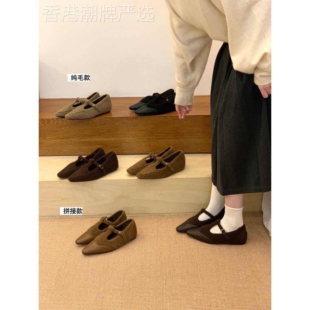 潮牌2025冬季新款尖头浅口单鞋女拼接毛毛鞋内增高加绒玛丽珍棉鞋