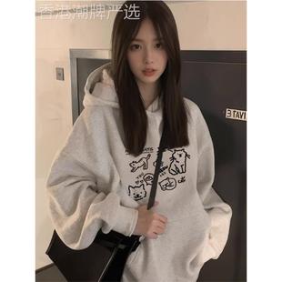 白花灰连帽卫衣女2025秋装新款美式宽松长袖外套加绒加厚套头上衣