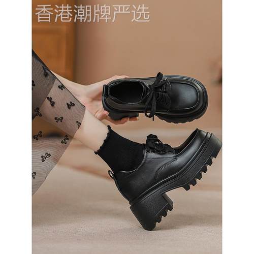 香港真皮系带粗跟乐福鞋女2025秋冬英伦风小个子内增高厚底小皮鞋