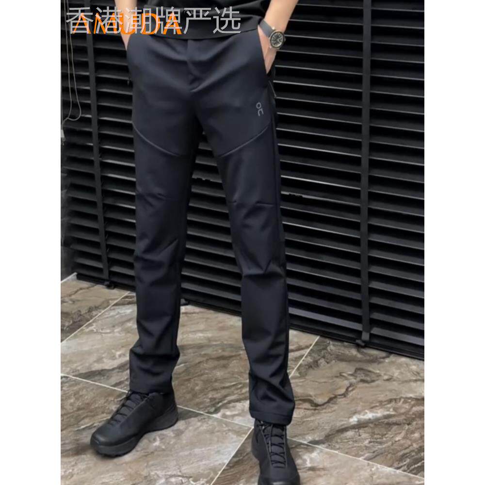 高端欧货休闲裤子男士2025年新款春秋冬季直筒男裤潮流冲锋裤男款