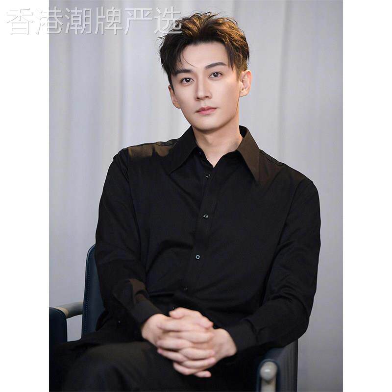 轻奢英伦雅痞男装黑色衬衫高级感商务休闲西装内搭轻熟风长袖衬衣