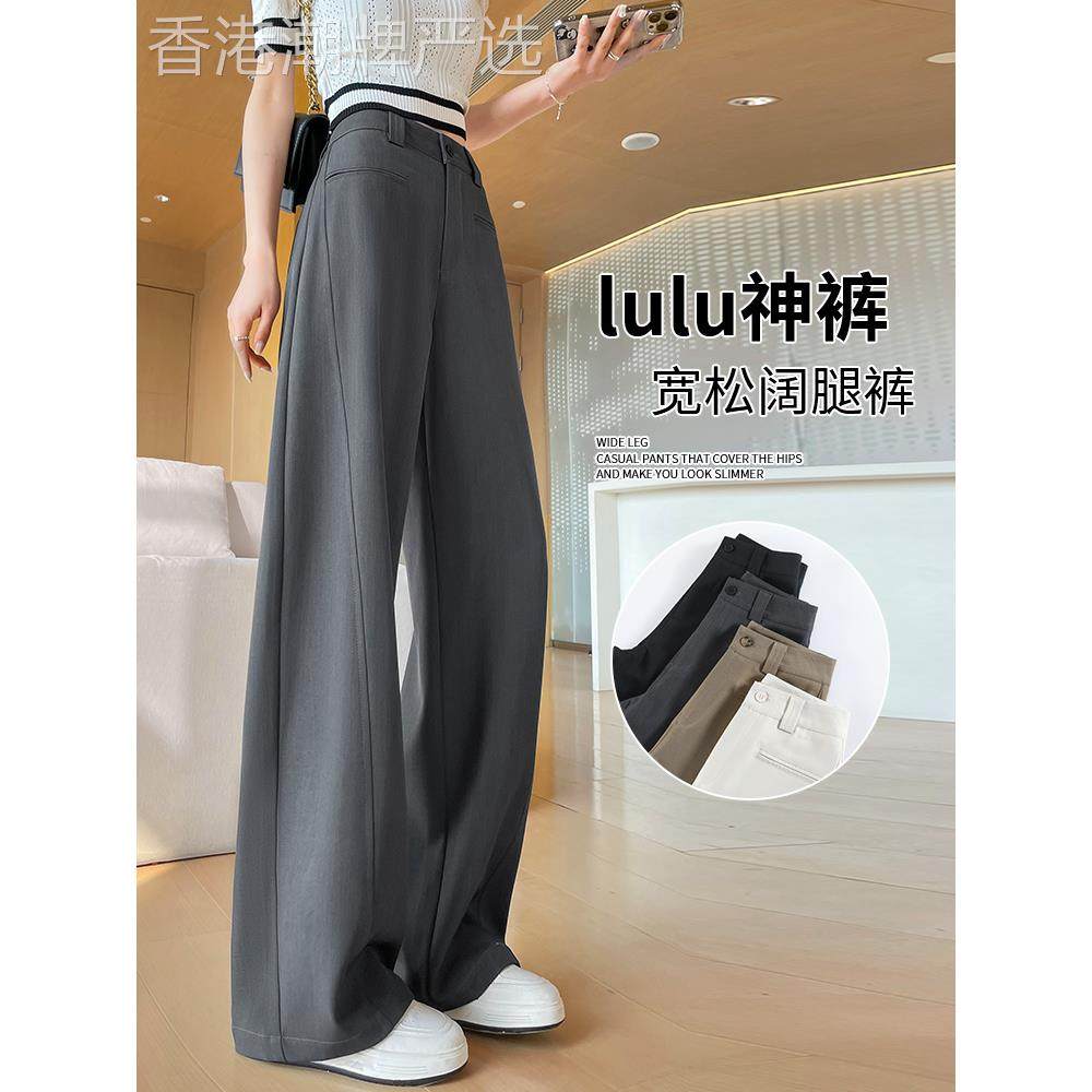 灰色高级感阔腿香蕉裤女2025新款垂坠感小个子弯刀显瘦直筒西装裤