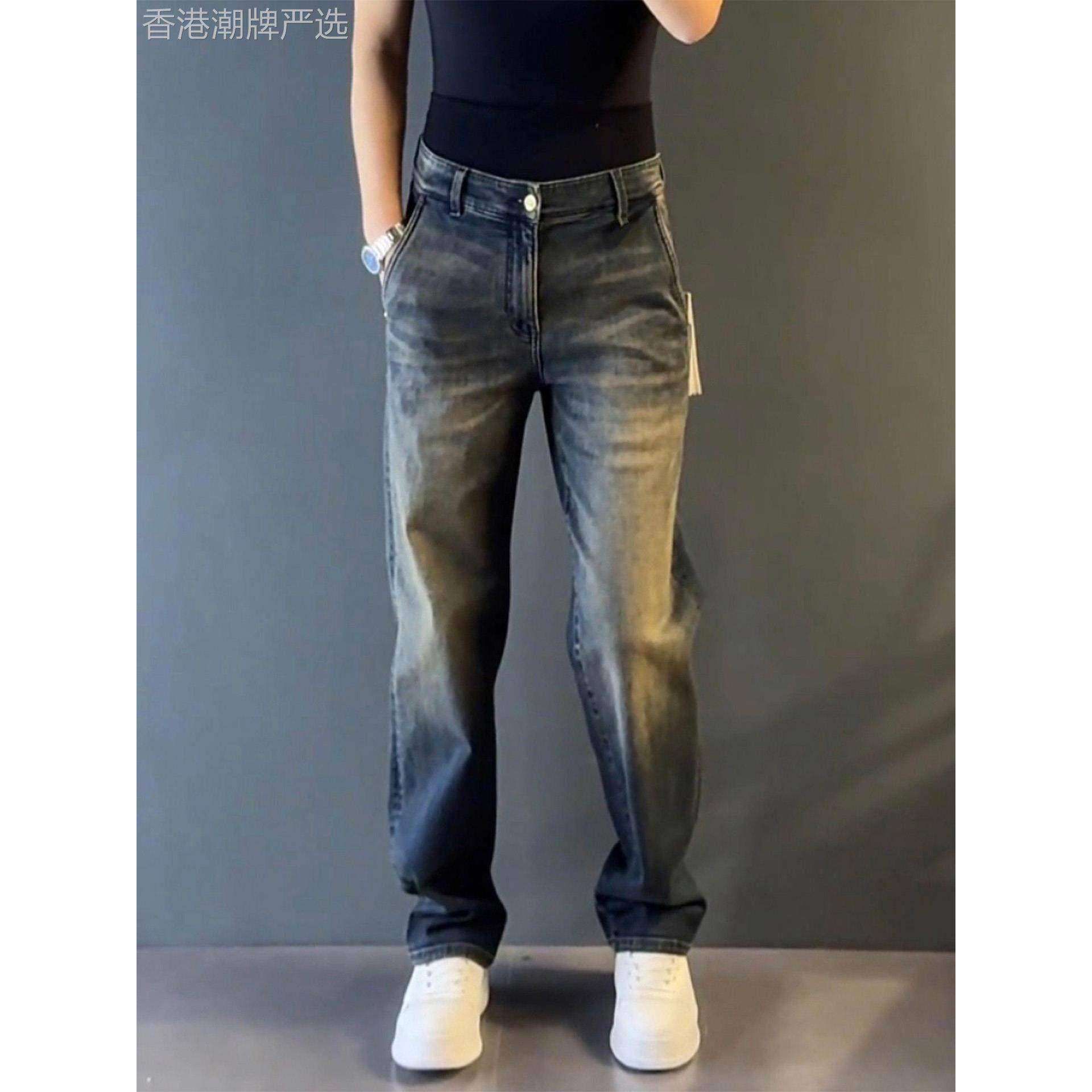 轻奢覆古显瘦中腰牛仔裤男士秋季百搭做旧直筒裤时尚宽松休闲长裤